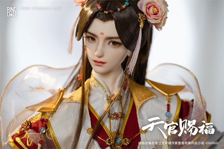 Heaven Official's Blessing Xie Lian 68cm Ball-jointed Doll (BJD)