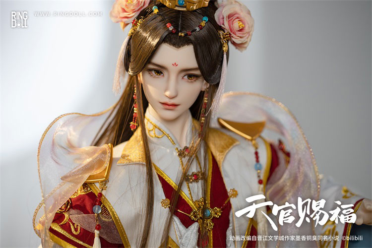 Heaven Official's Blessing Xie Lian 68cm Ball-jointed Doll (BJD)