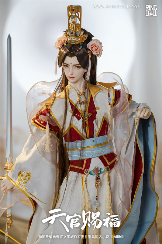 Heaven Official's Blessing Xie Lian 68cm Ball-jointed Doll (BJD)