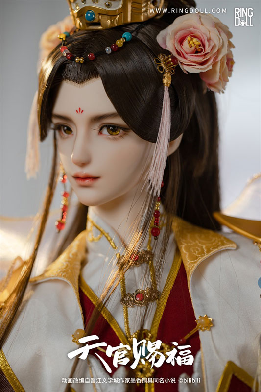 Heaven Official's Blessing Xie Lian 68cm Ball-jointed Doll (BJD)