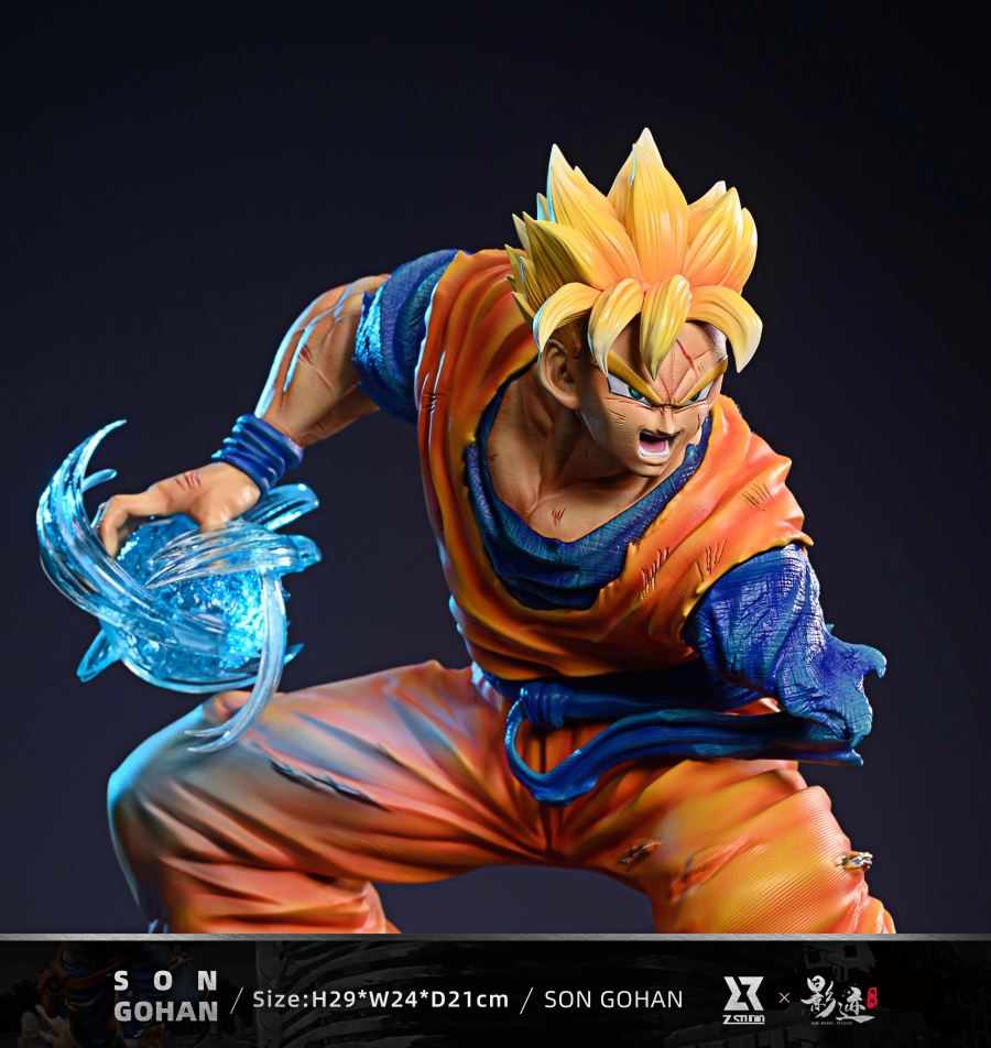 Son Gohan - Dragon Ball 1/6