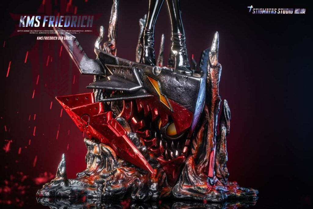 Friedrich der Grosse - Azur Lane