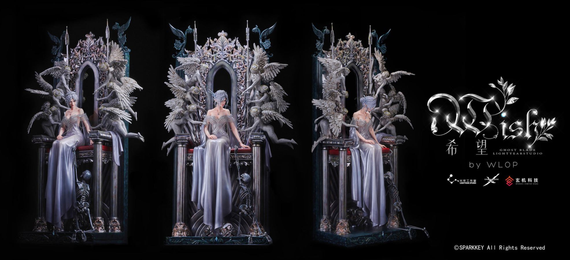 Ghost Blade WISH 1/6