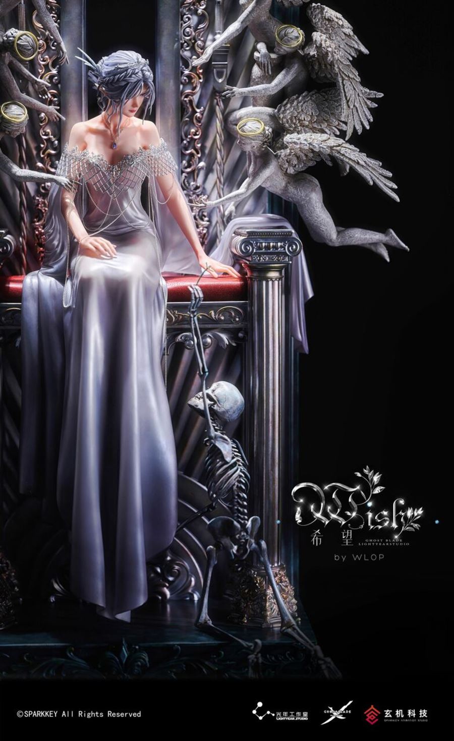 Ghost Blade WISH 1/6