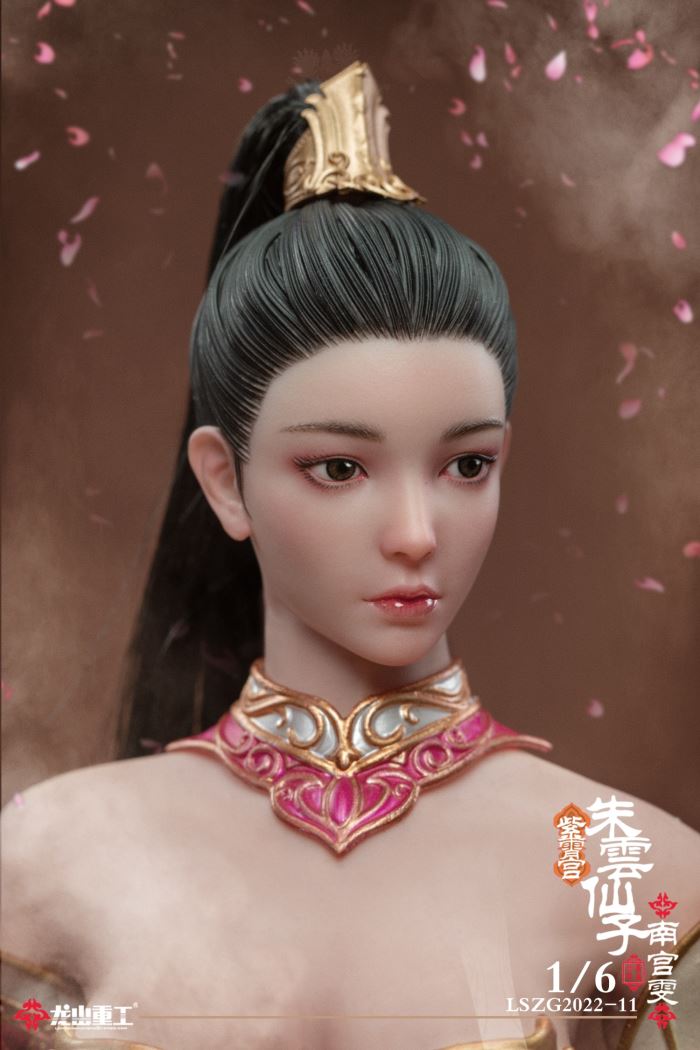 Zixia Palace-Zhu Yun Fairy (Nan Gongwen) 1/6
