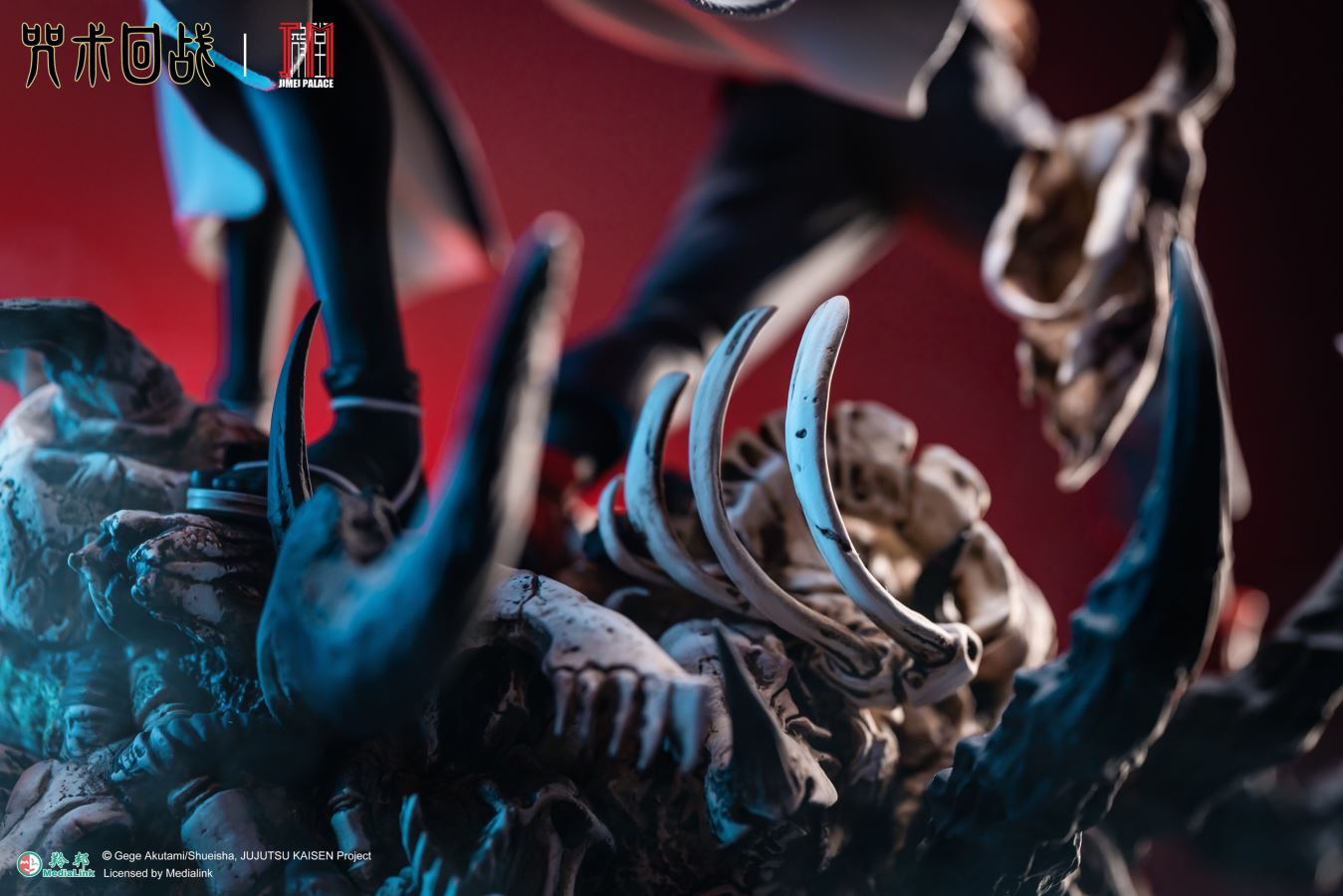 Itadori Yuji VS Ryomen Sukuna 1/6