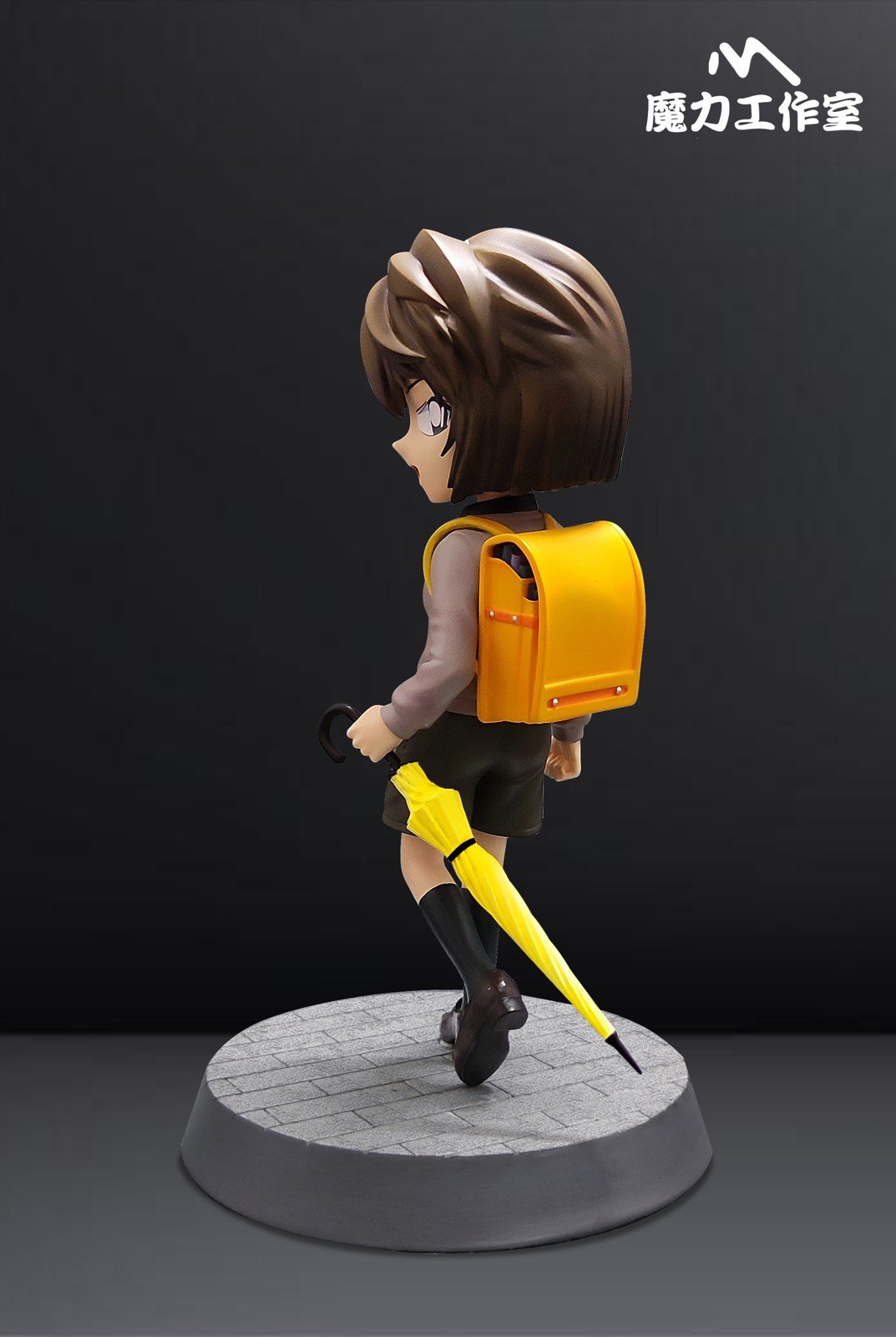 Ai Haibara & Hiroshi Agasa - Detective Conan