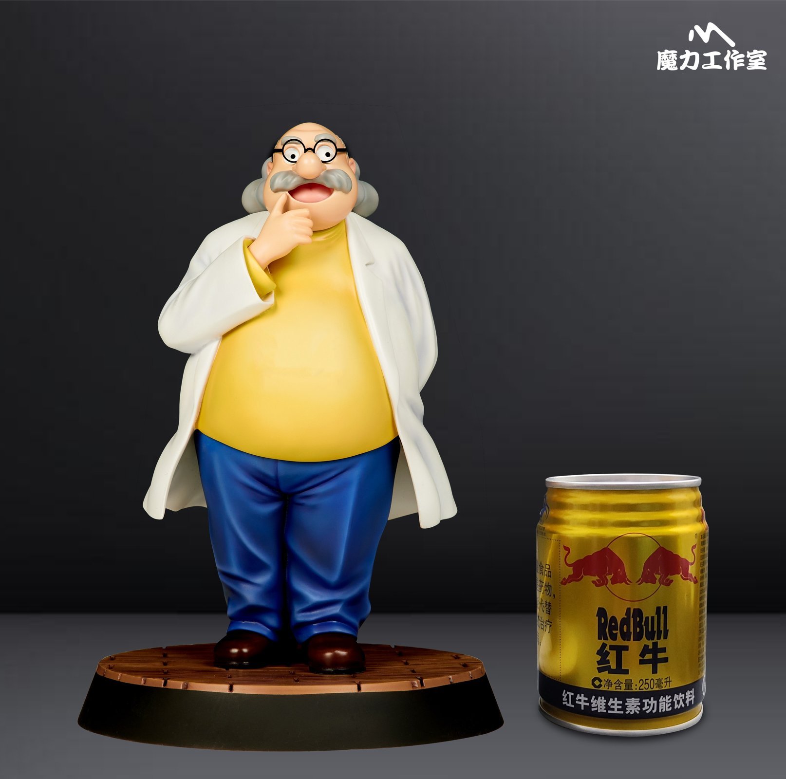 Ai Haibara & Hiroshi Agasa - Detective Conan