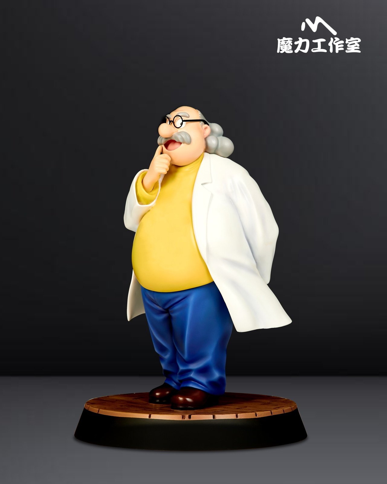 Ai Haibara & Hiroshi Agasa - Detective Conan