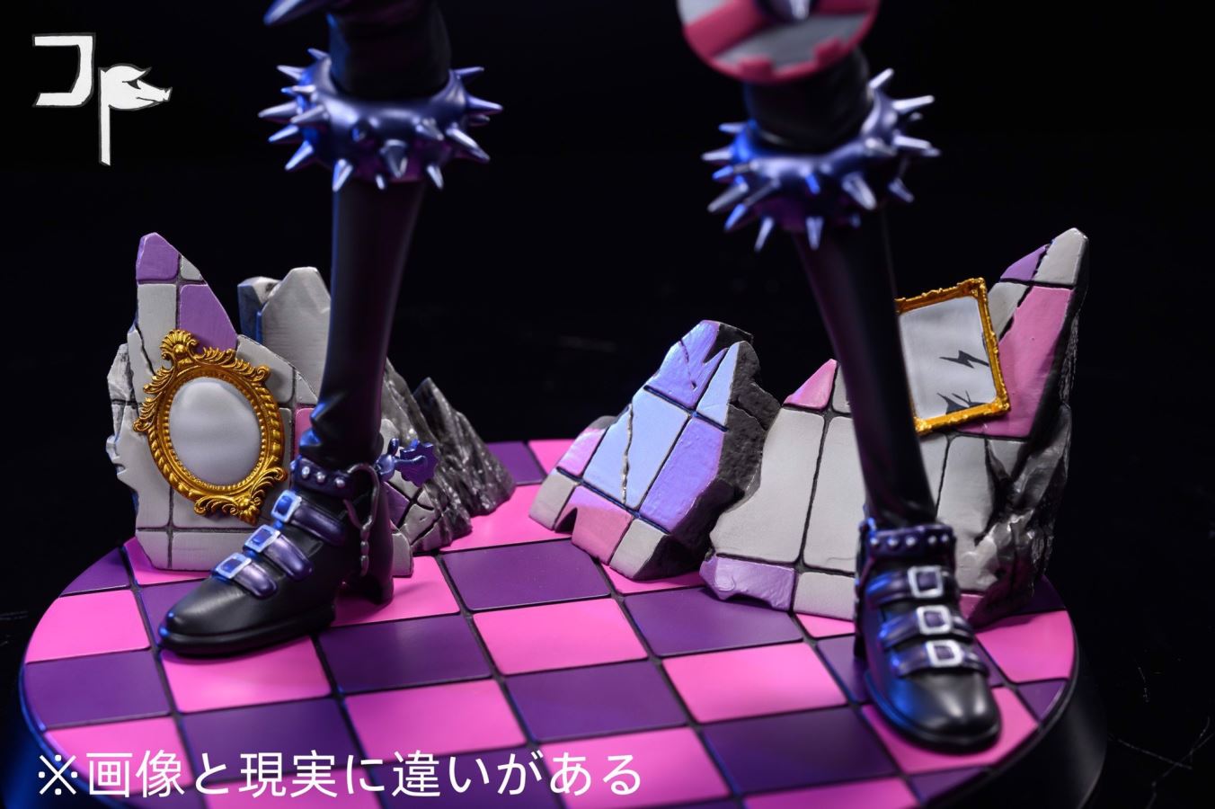 Charlotte Katakuri - One Piece