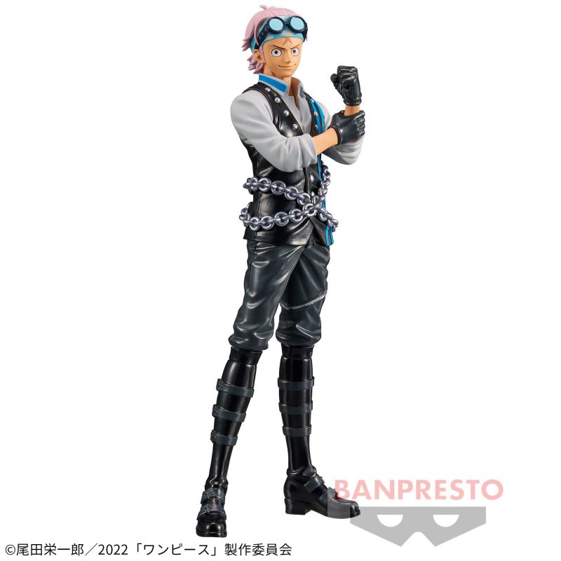 ONE PIECE FILM RED DXF~THE GRANDLINE SERIES~KOBY