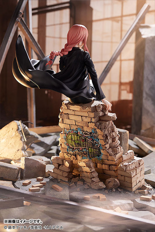 Chainsaw Man Makima 1/7