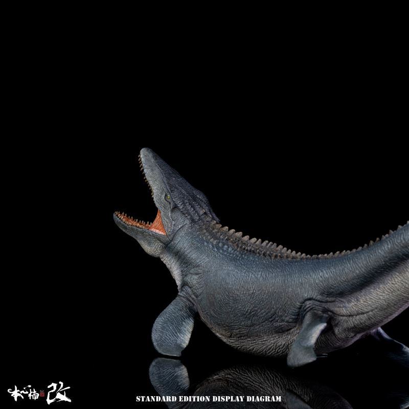 Mosasaurus 2.0 Lord of Abyss