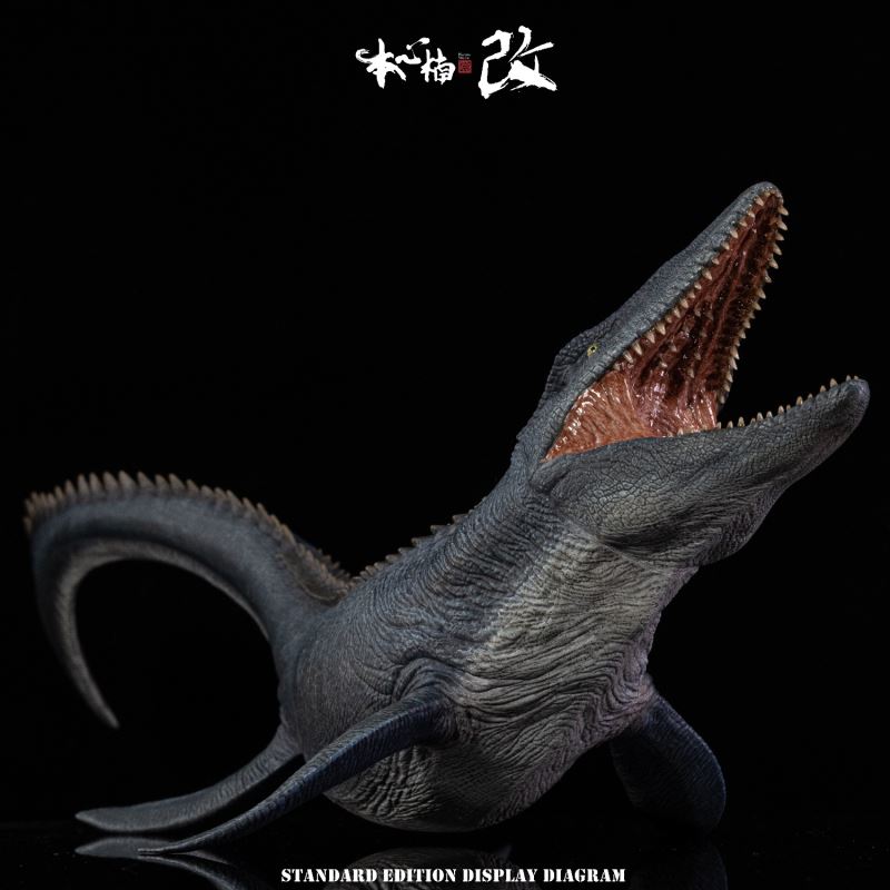 Mosasaurus 2.0 Lord of Abyss