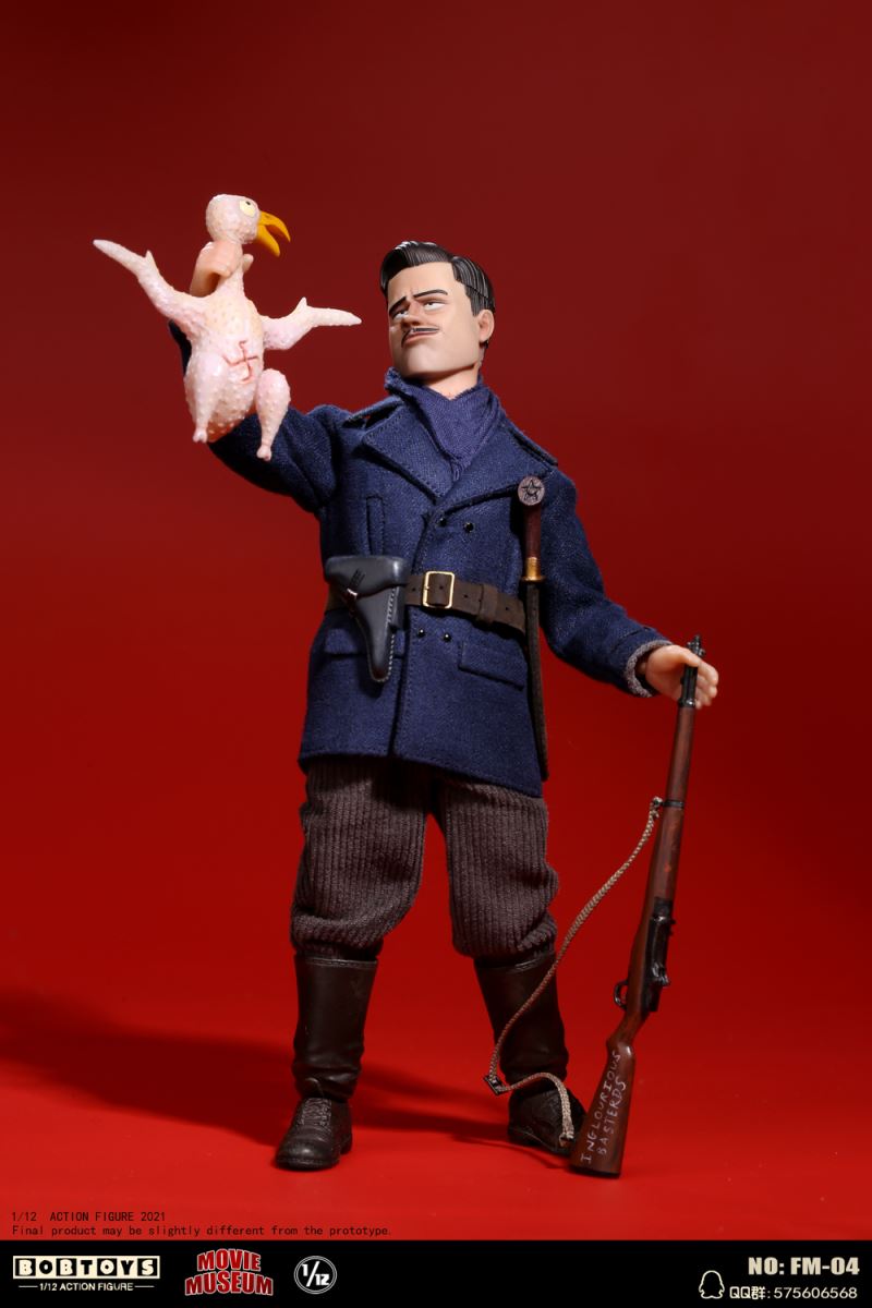 Movie Museum Forth Bomb Imperial Hunter (FM-04) 1/12