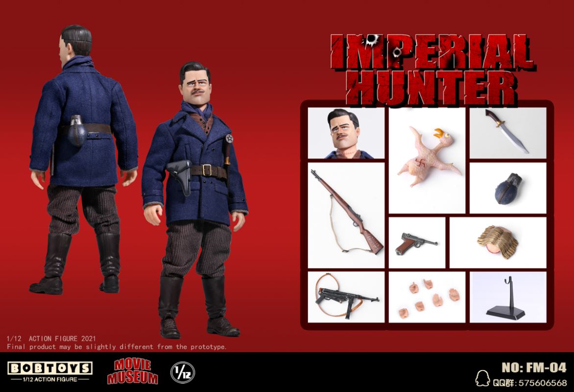 Movie Museum Forth Bomb Imperial Hunter (FM-04) 1/12