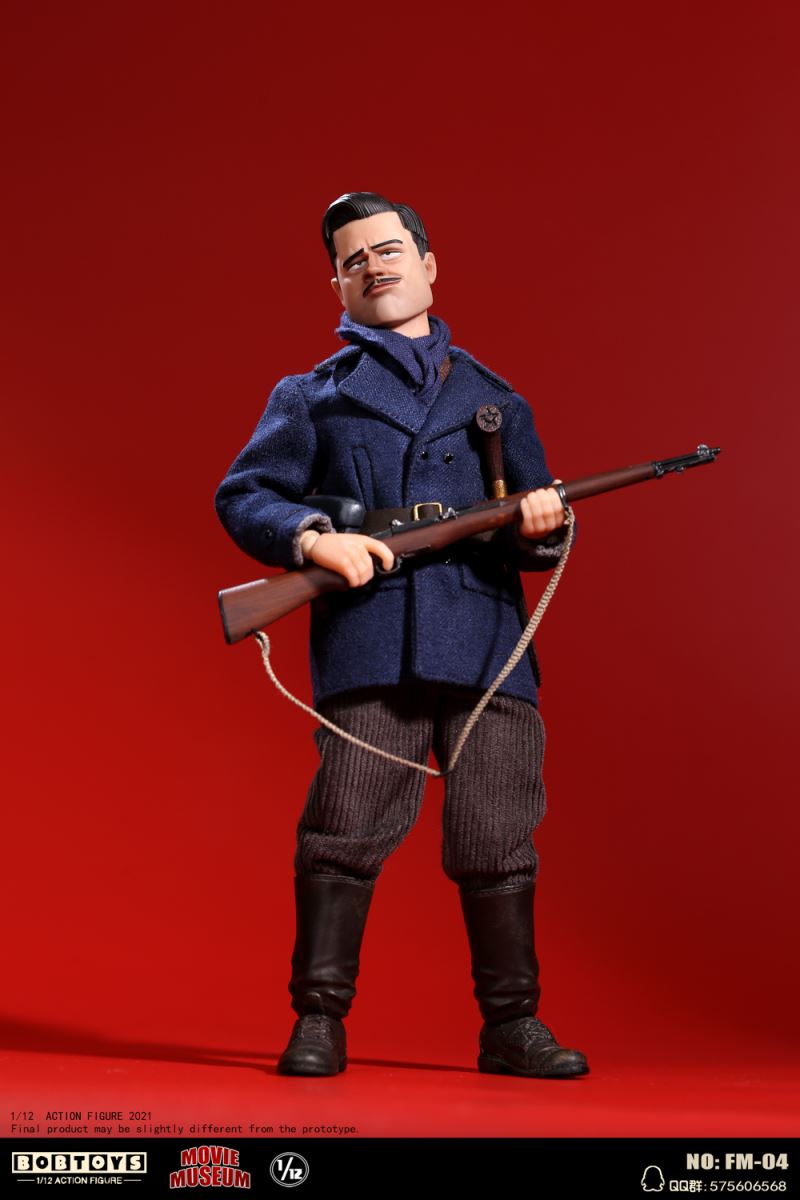Movie Museum Forth Bomb Imperial Hunter (FM-04) 1/12