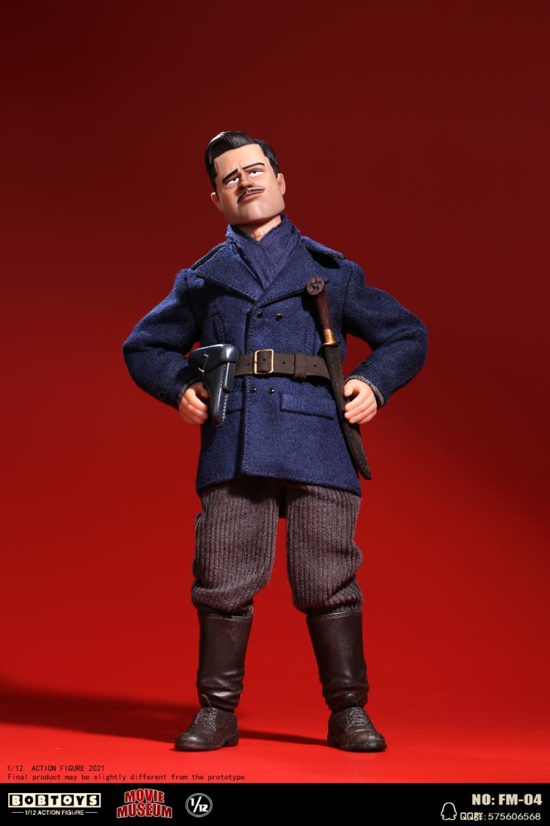Movie Museum Forth Bomb Imperial Hunter (FM-04) 1/12