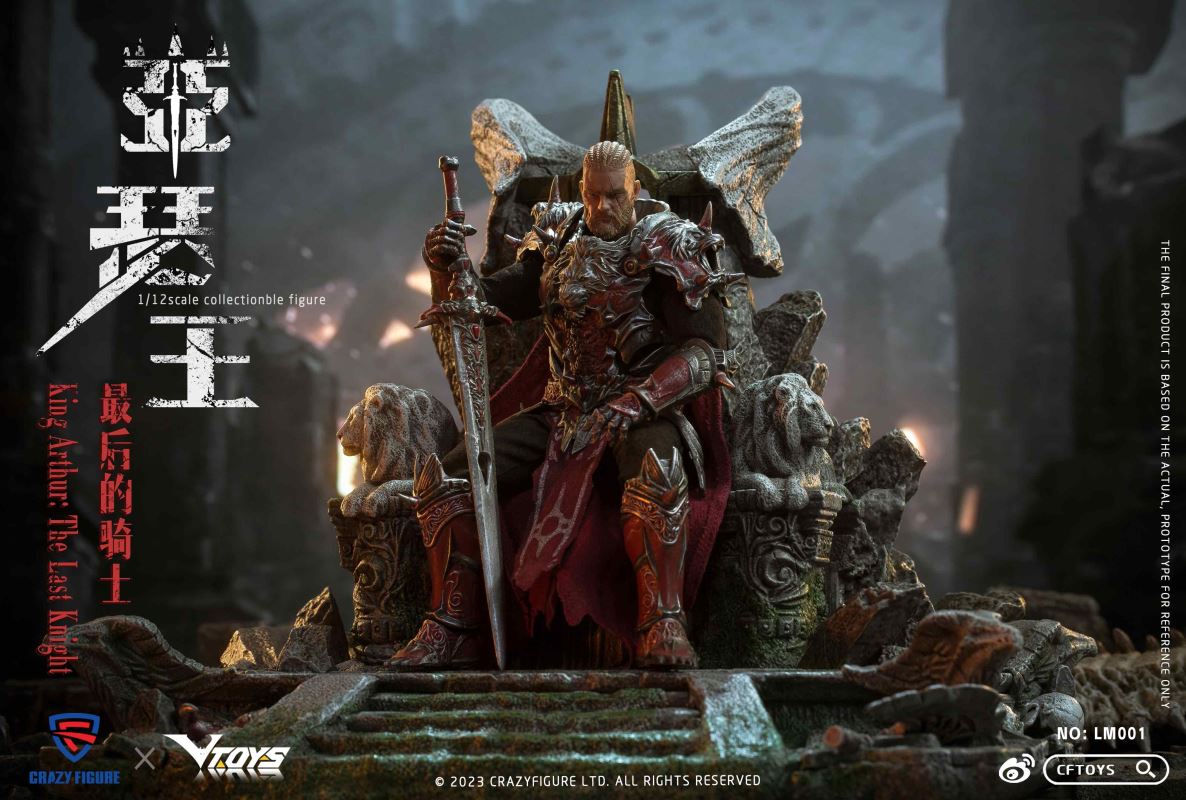 King Arthur Base 1/12