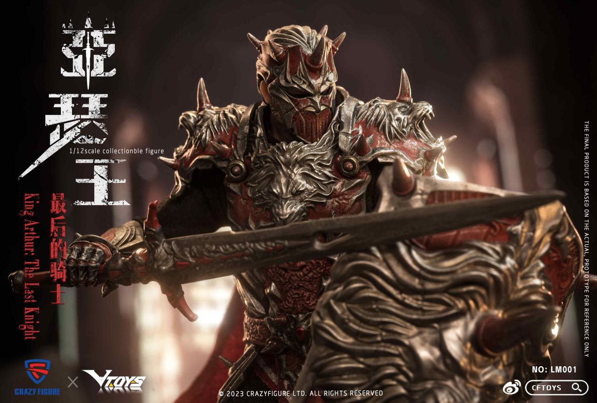 King Arthur Base 1/12