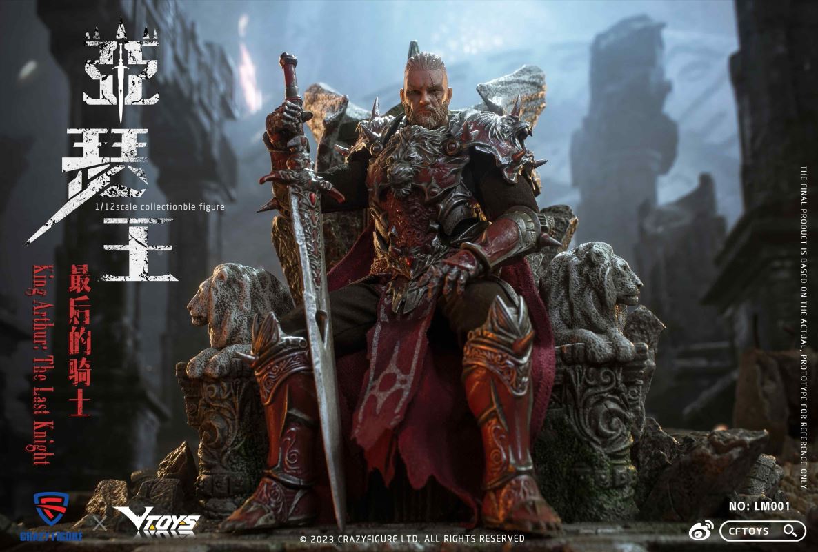 King Arthur Base 1/12