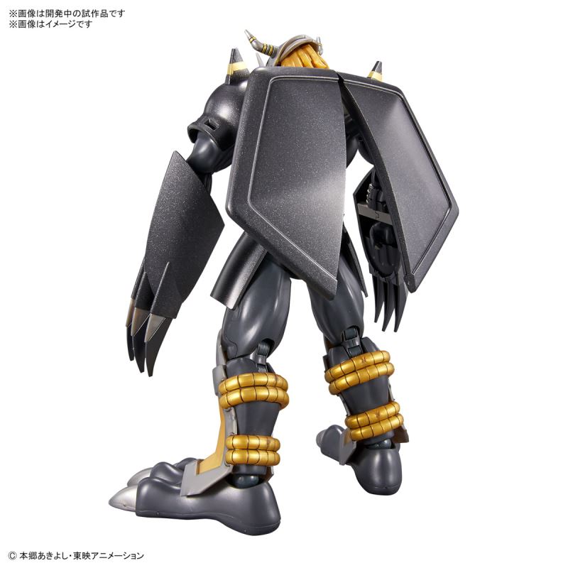 Figure-rise Standard Black War Greymon