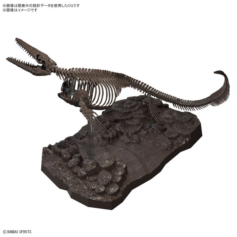 Imaginary Skeleton Mosasaurus 1/32