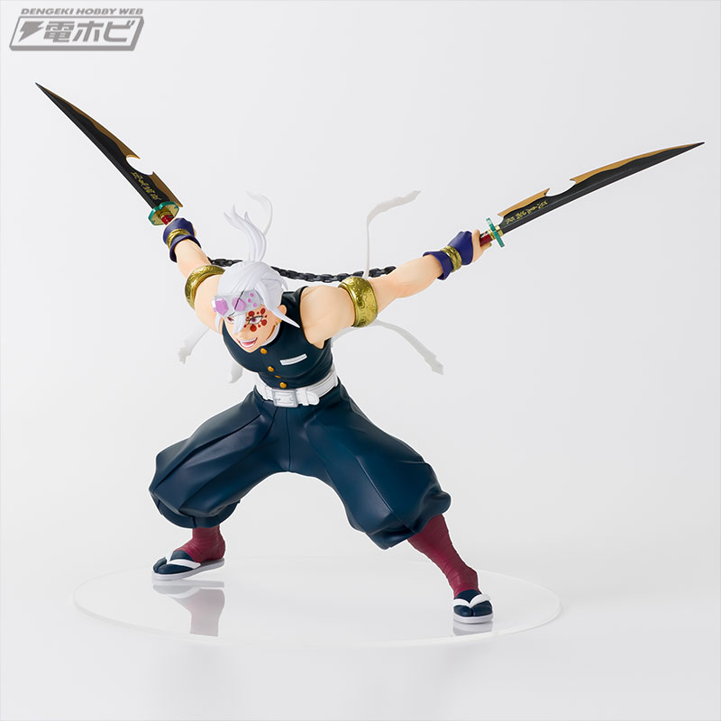 Demon Slayer FIGURIZMα Uzuji Tengen -Fierce Battle-