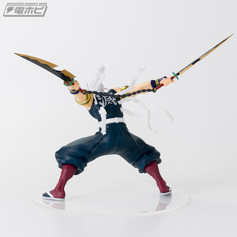 Demon Slayer FIGURIZMα Uzuji Tengen -Fierce Battle-