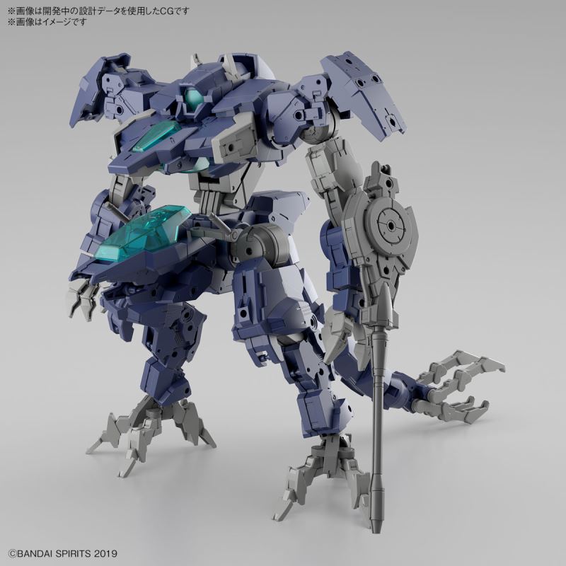 Customized Weapons (Heavy Weapon 1)