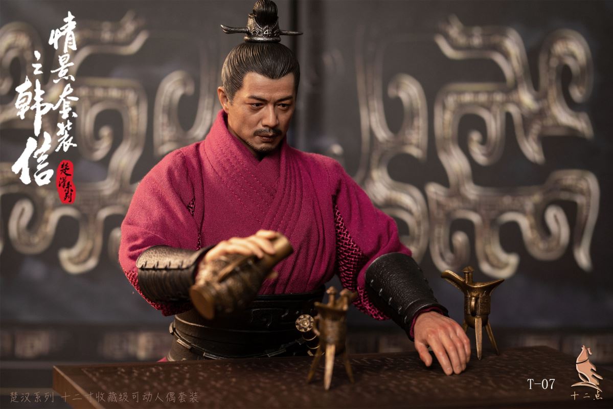 Chu-Han Series Scene Set--Han Xin 1/6