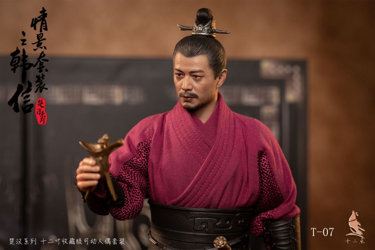 Chu-Han Series Scene Set--Han Xin 1/6