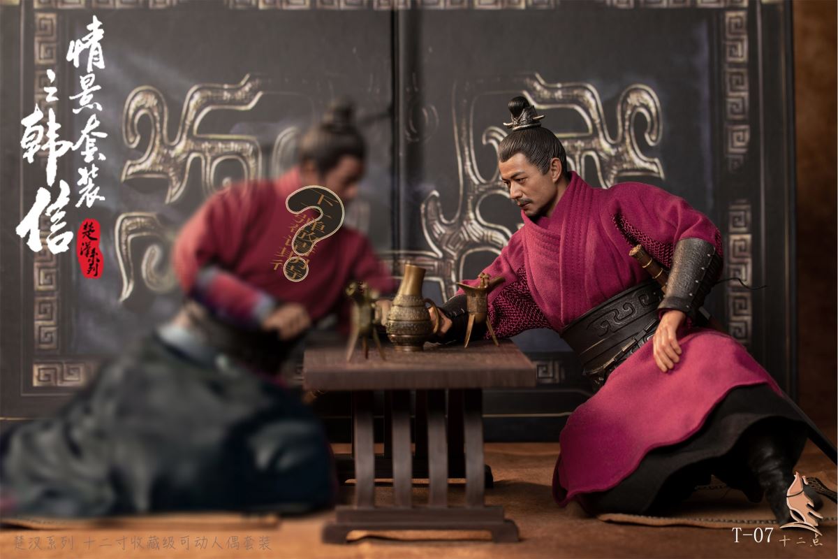 Chu-Han Series Scene Set--Han Xin 1/6