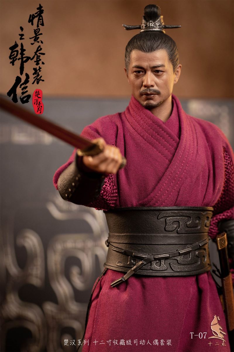 Chu-Han Series Scene Set--Han Xin 1/6