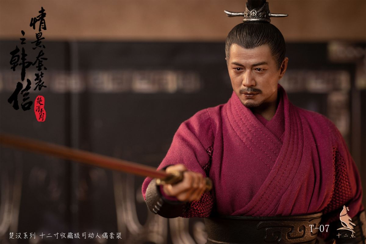 Chu-Han Series Scene Set--Han Xin 1/6