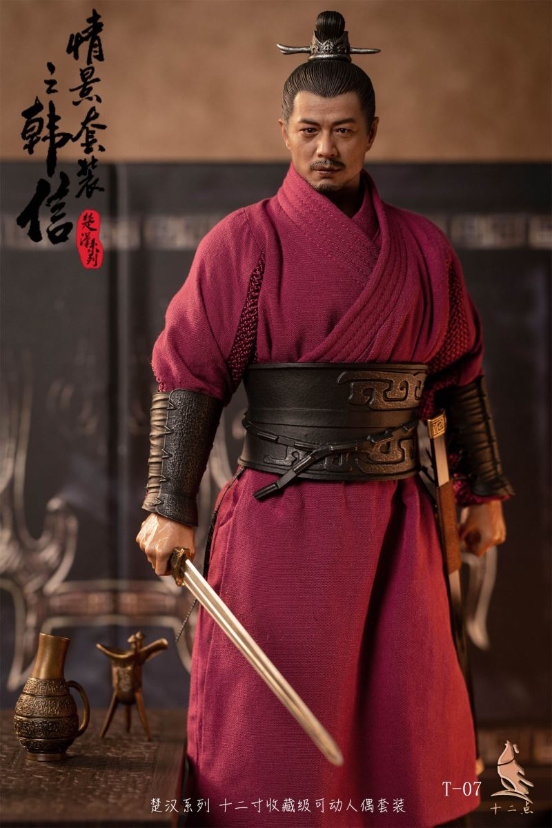 Chu-Han Series Scene Set--Han Xin 1/6