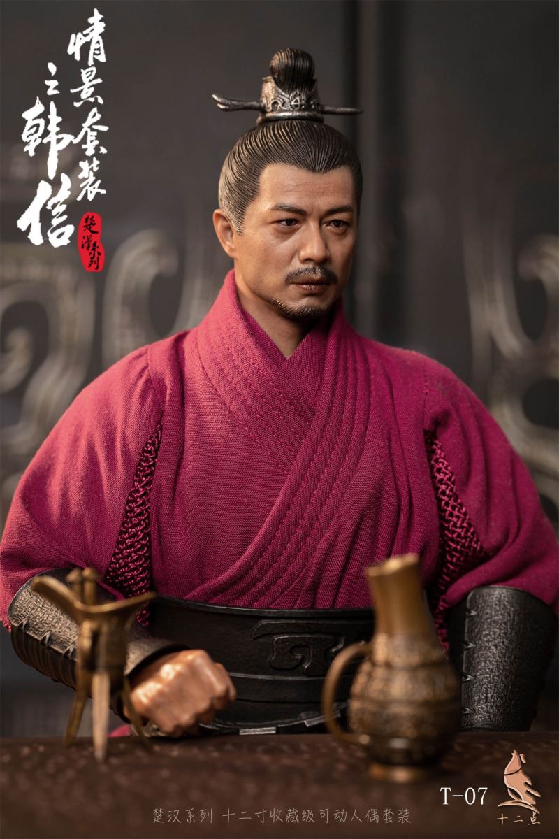 Chu-Han Series Scene Set--Han Xin 1/6