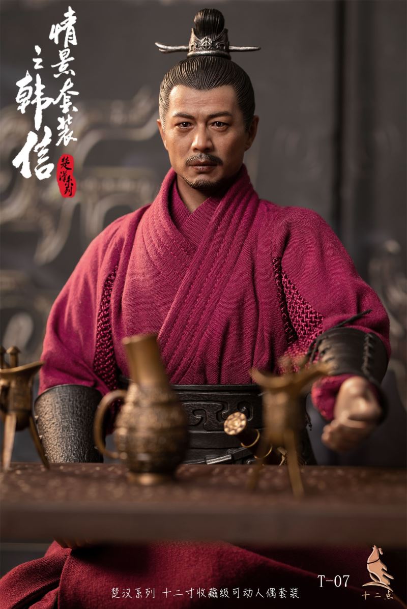 Chu-Han Series Scene Set--Han Xin 1/6