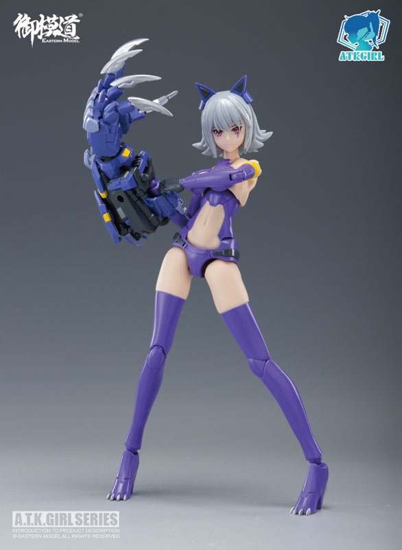 A.T.K. Girl FENRIR (First Press Limited Edition) 1/12