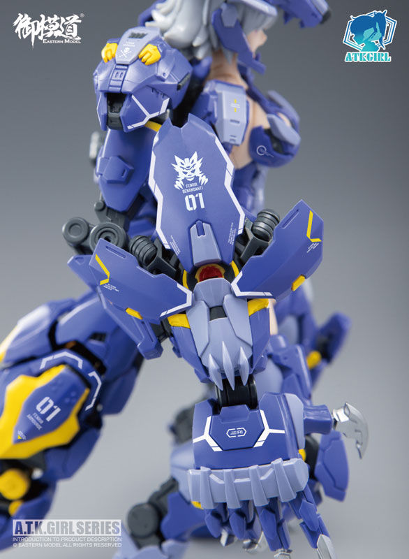 A.T.K. Girl FENRIR (First Press Limited Edition) 1/12