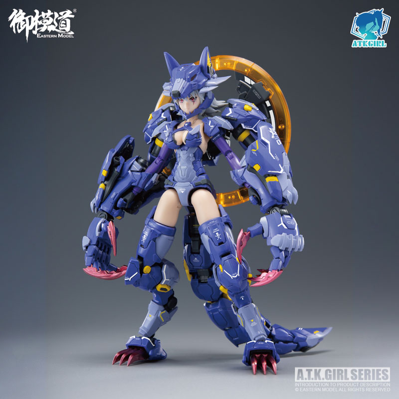 A.T.K. Girl FENRIR (First Press Limited Edition) 1/12
