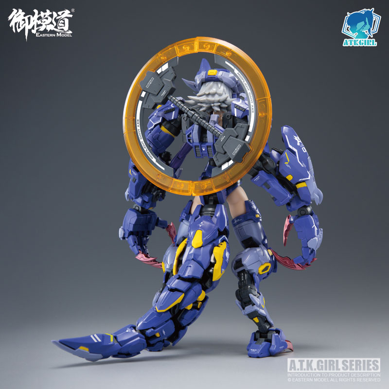 A.T.K. Girl FENRIR (First Press Limited Edition) 1/12