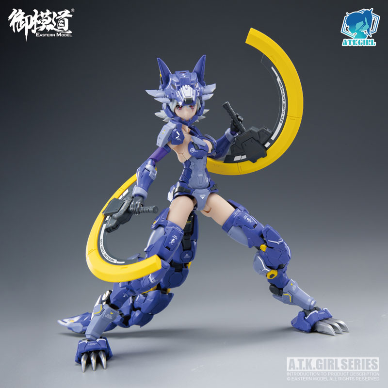 A.T.K. Girl FENRIR (First Press Limited Edition) 1/12