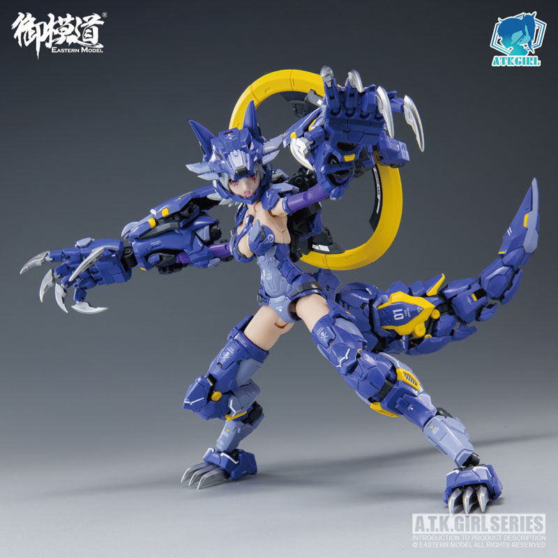 A.T.K. Girl FENRIR (First Press Limited Edition) 1/12