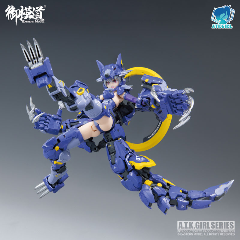 A.T.K. Girl FENRIR (First Press Limited Edition) 1/12