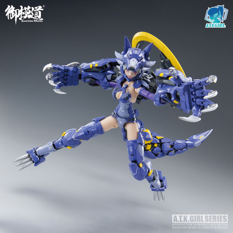 A.T.K. Girl FENRIR (First Press Limited Edition) 1/12