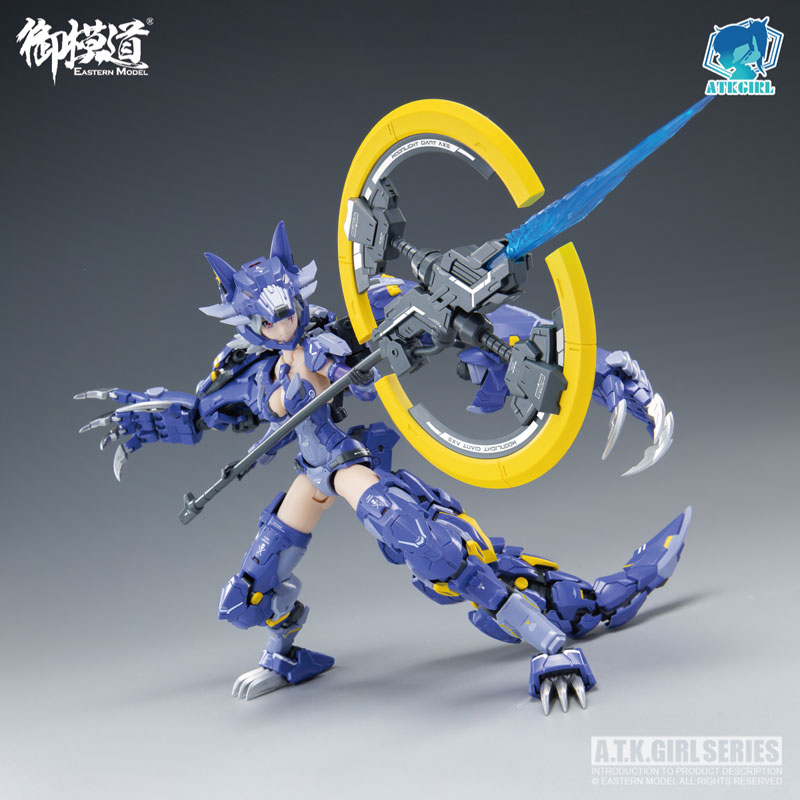 A.T.K. Girl FENRIR (First Press Limited Edition) 1/12