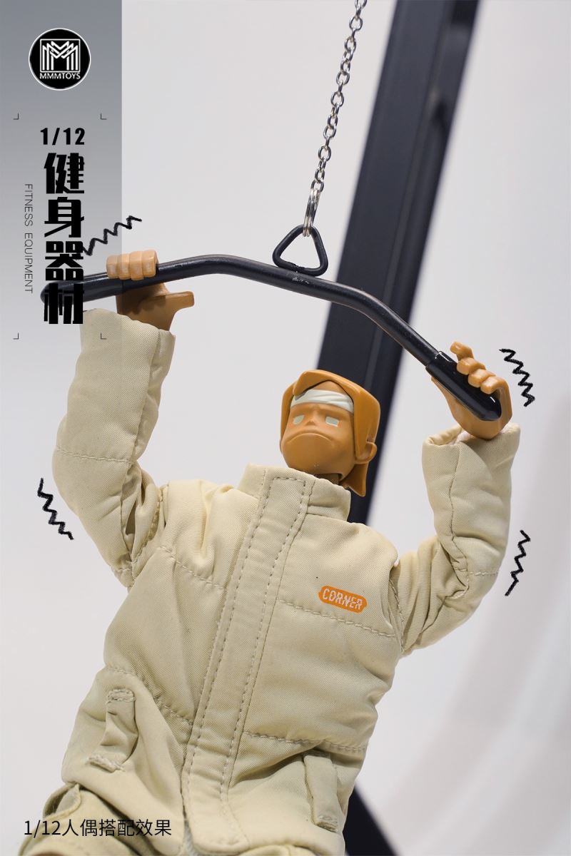 fitness equipment 1/12