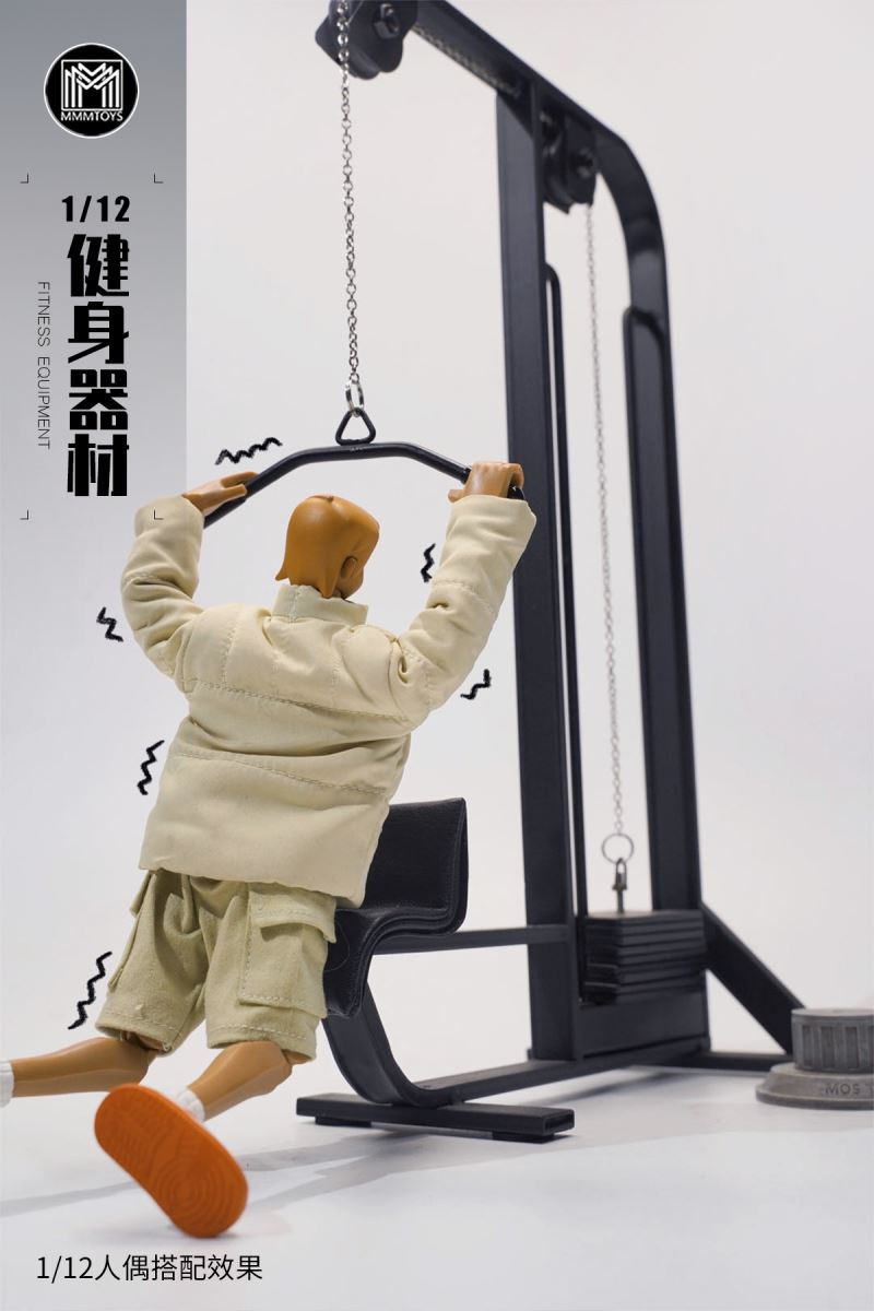 fitness equipment 1/12