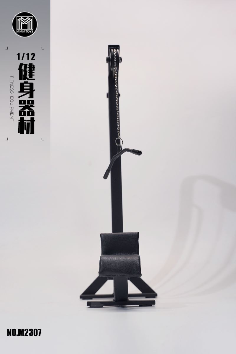 fitness equipment 1/12